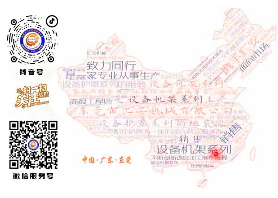 ���F�����O(sh��)��